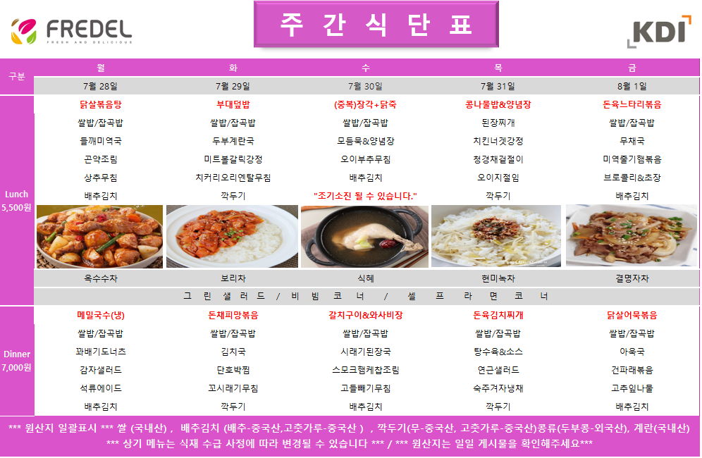 external_image external_image