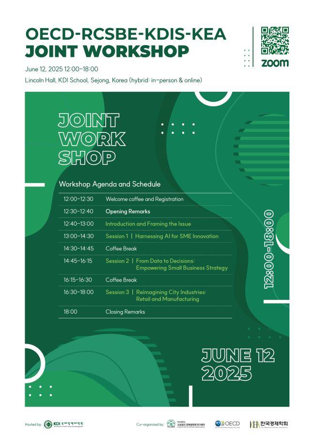 [RSVP] OECD-RCSBE-KDIS-KEA Joint Workshop | June 12 @ 12:00 PM