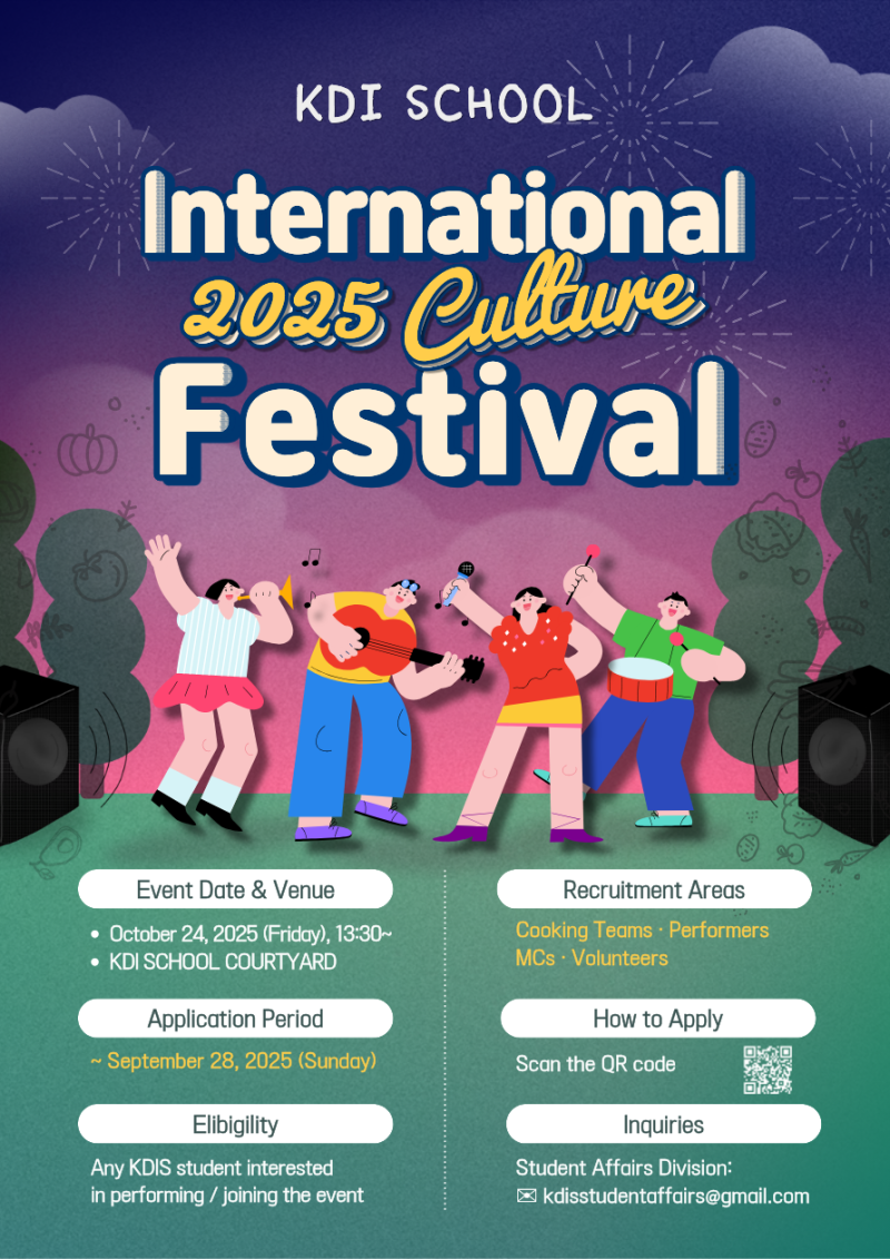 Join the 2025 KDIS Int'l Culture Festival – Call for Participants (Apply by 9/28)