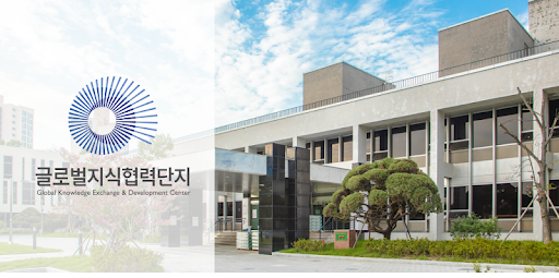 🏫 2025 Knowledge Exchange Days (KED) Field Trip (Nov 6, 7, at GKEDC) 이미지