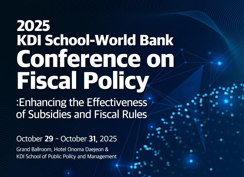 2025 KDI School-World Bank Conference on Fiscal Policy