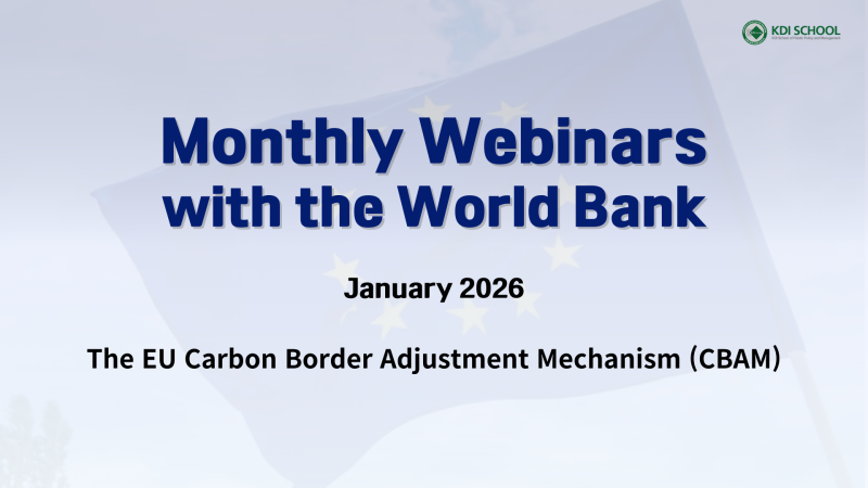 Monthly Webinar Series with the World Bank (January 26, 4 PM KST)