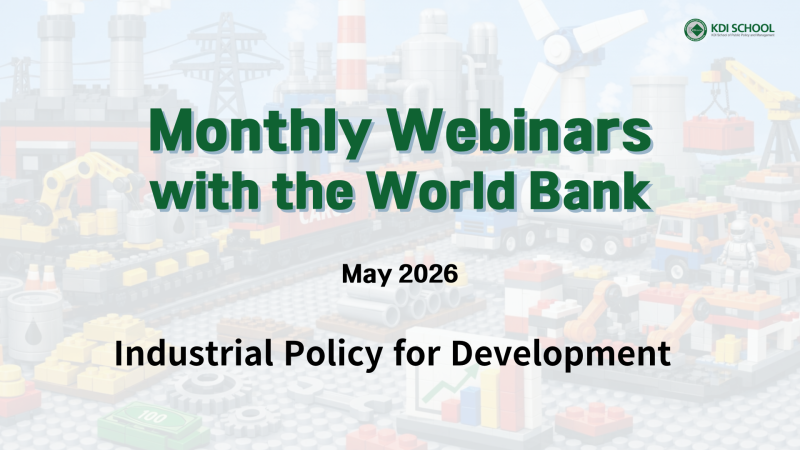 Monthly Webinar Series with the World Bank (May 20, 10 AM KST) 이미지