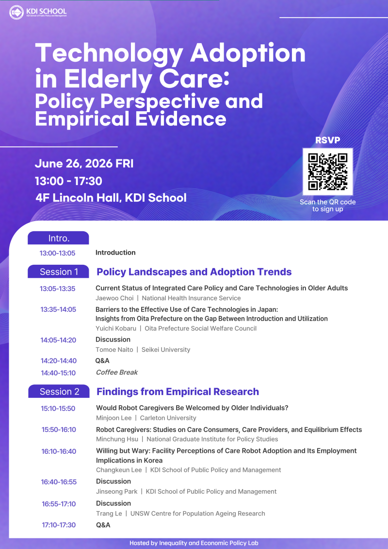 Technology Adoption in Elderly Care: Policy Perspective and Empirical Evidence | June 26 이미지