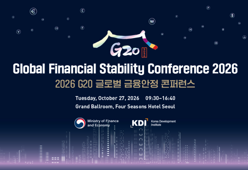 2026 G20 Global Financial Stability Conference(October 27) and Pre-Registration ( October 1– October 19) 이미지