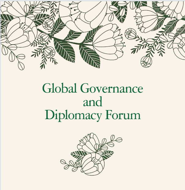 2026 Global Governance and Diplomacy Forum (GGDF) 이미지