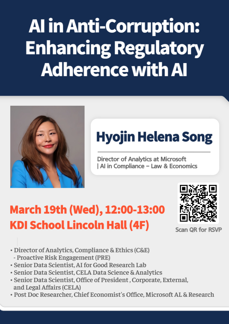 Research Seminar by Hyojin Helena Song (Director of Analytics, Microsoft) | March 19 @ 12:00 PM