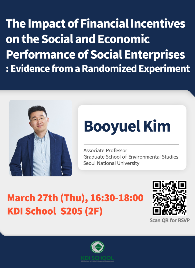 Research Seminar by Booyuel Kim (Seoul National University) | March 27 @ 16:30 PM
