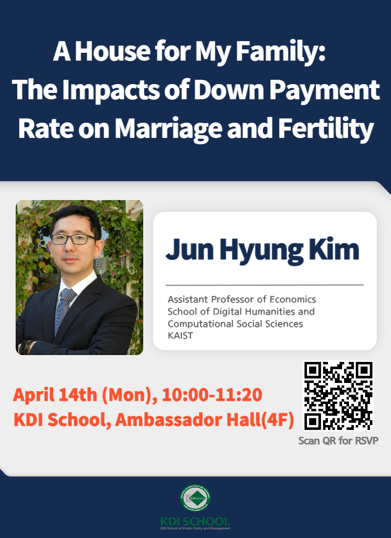 Research Seminar by  Jun Hyung Kim (KAIST) | April 14 @ 10:00 AM