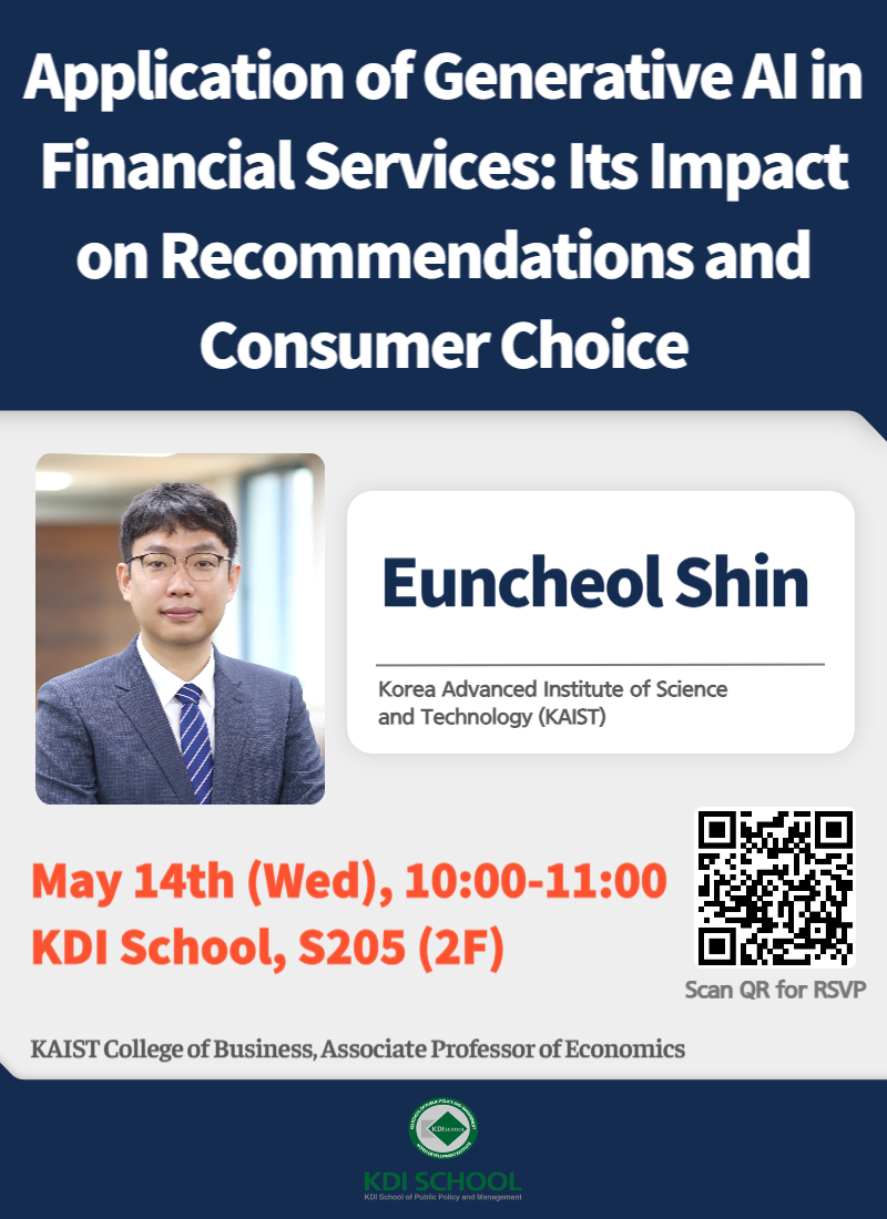 Research Seminar by Euncheol Shin (KAIST) | May 14 @ 10:00 AM