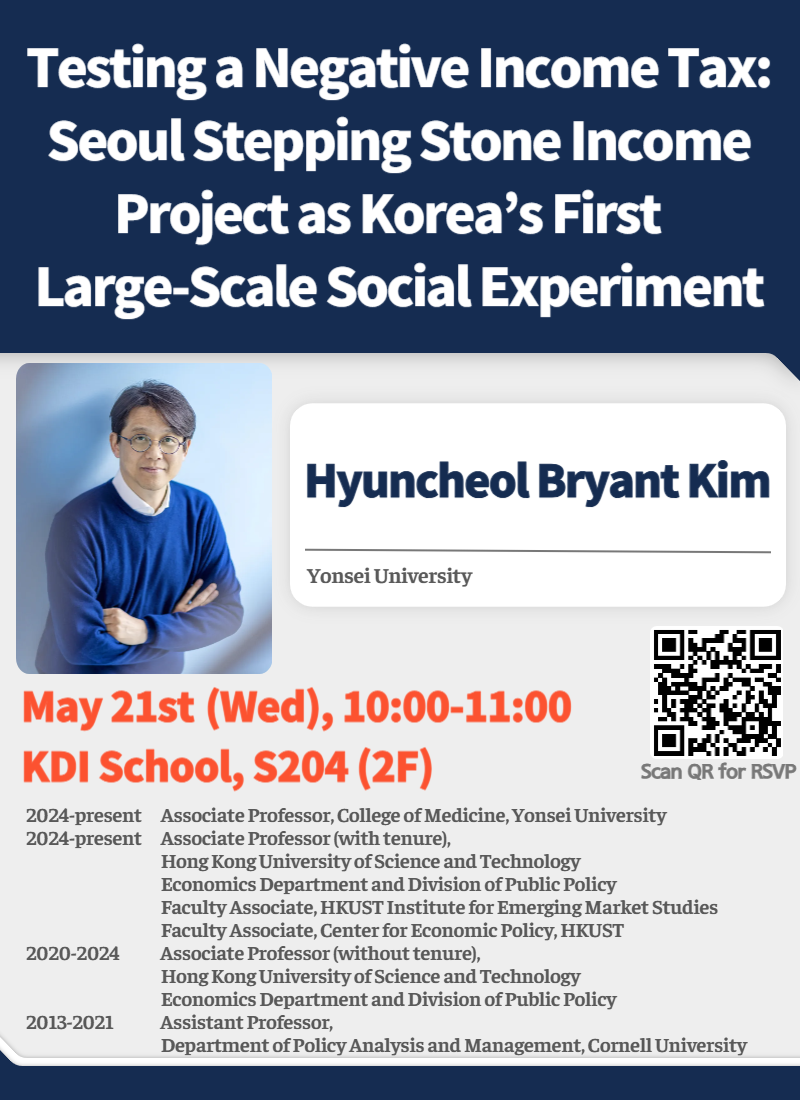 Research Seminar by Hyuncheol Bryant Kim (Yonsei University) | May 21 @ 10:00 AM