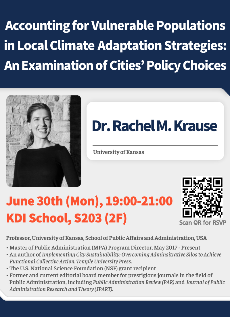Research Seminar by Rachel M. Krause (University of Kansas) | June 30 @ 19:00 PM