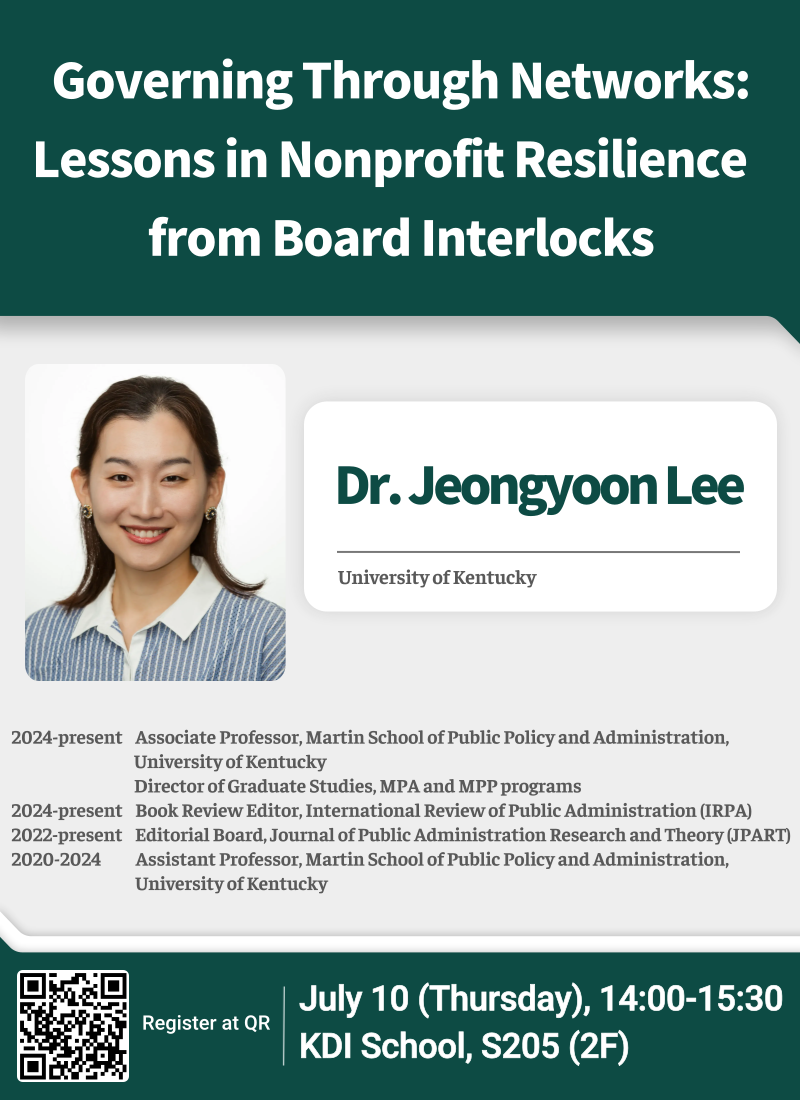 Research Seminar by Jeongyoon Lee (University of Kentucky) | July 10 @ 14:00 PM
