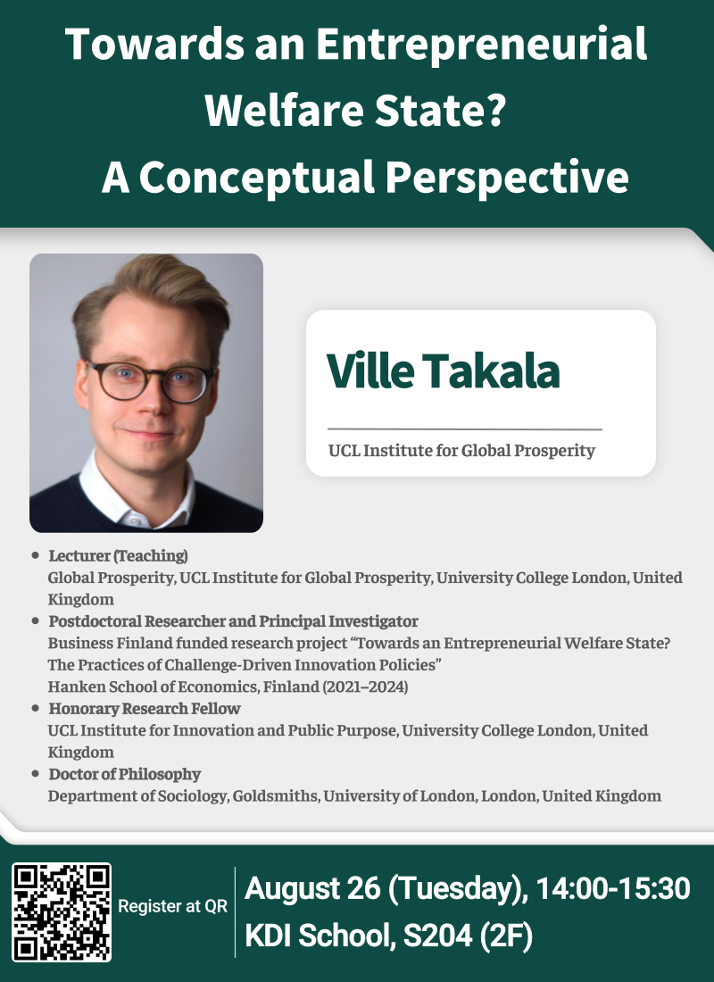Research Seminar by Ville Takala (University College London) | August 26 @ 14:00