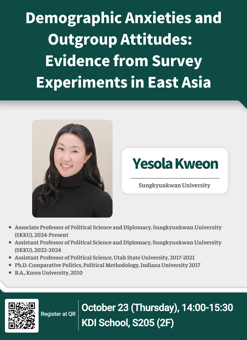 Research Seminar by Yesola Kweon (Sungkyunkwan University) | October 23 @ 14:00