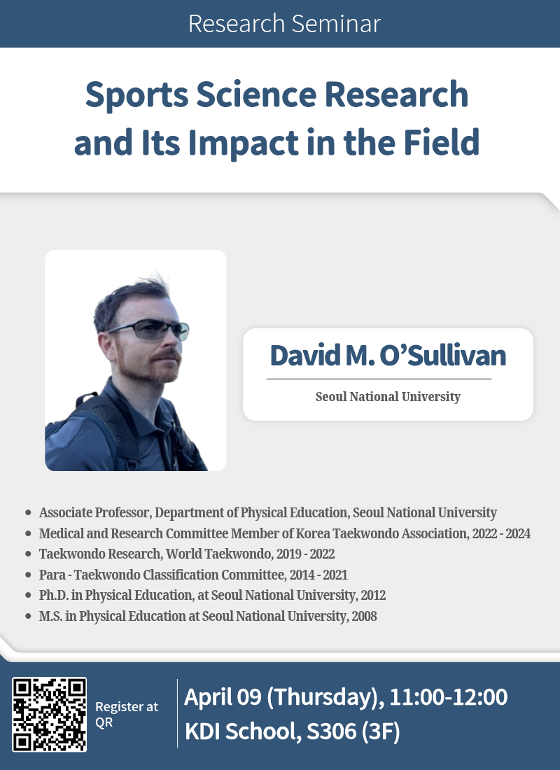 2026 Public Policy Research Seminar Series #5| April 9 @ 11:00 AM