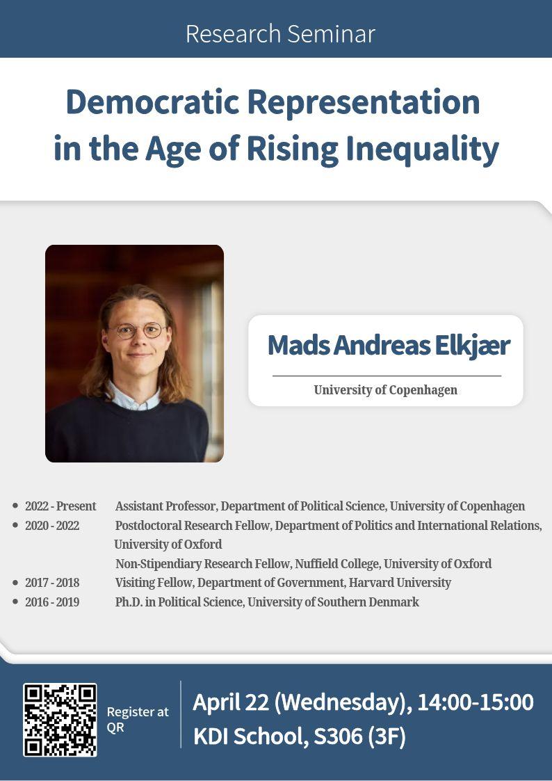 2026 Public Policy Research Seminar Series #7| April 22 @ 2:00 PM