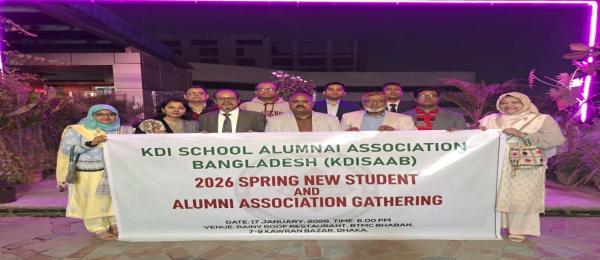 Bangladesh Alumni Association Gathering with New Students (17 January, 2026)