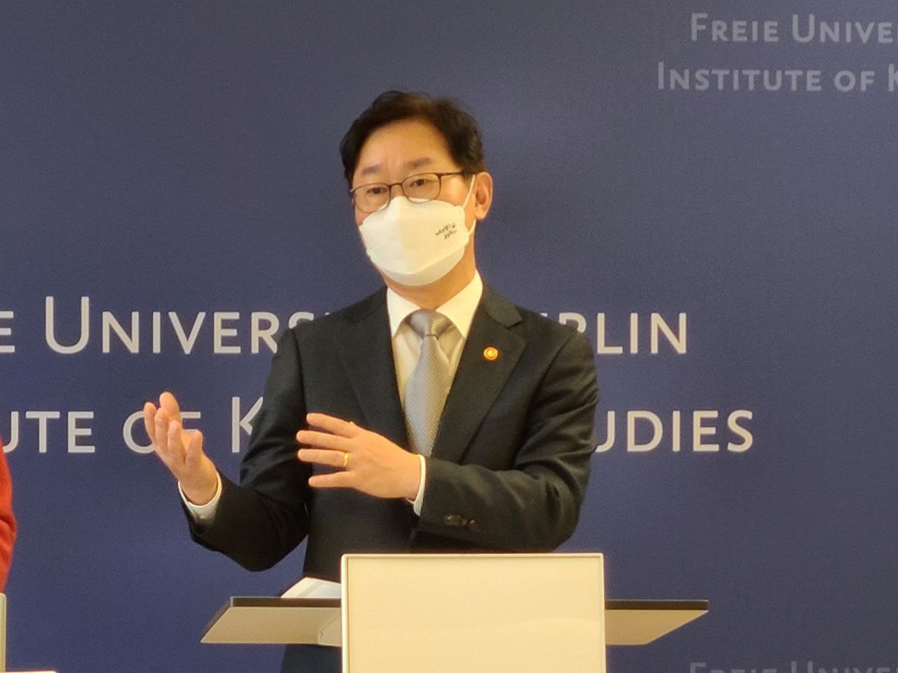 [KDI School - Freie Universitat Berlin] IKS Special Lecture Series 1