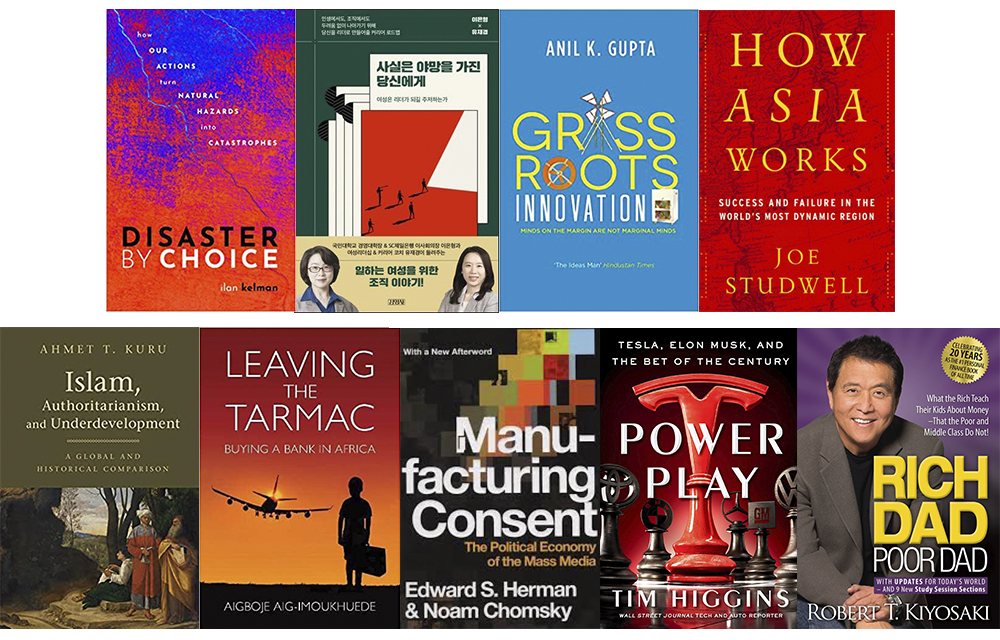 KDI School Bookshelf #1: Book Recommendations by Alumni