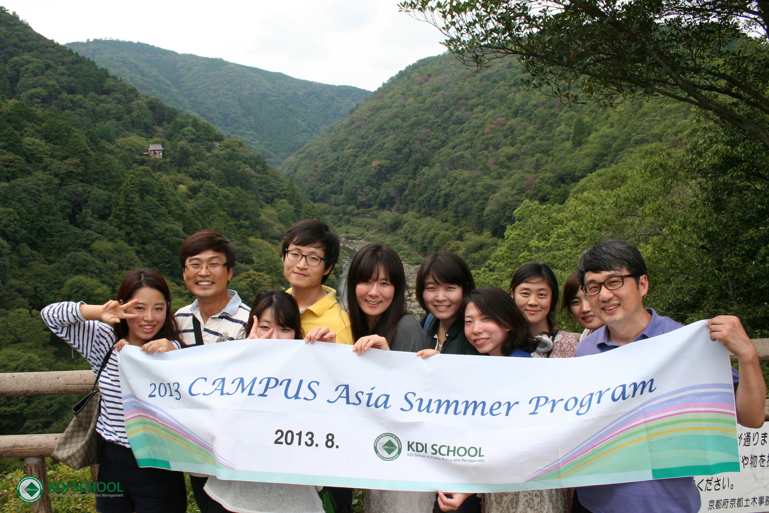 Campus Asia fortnight at GRIPS