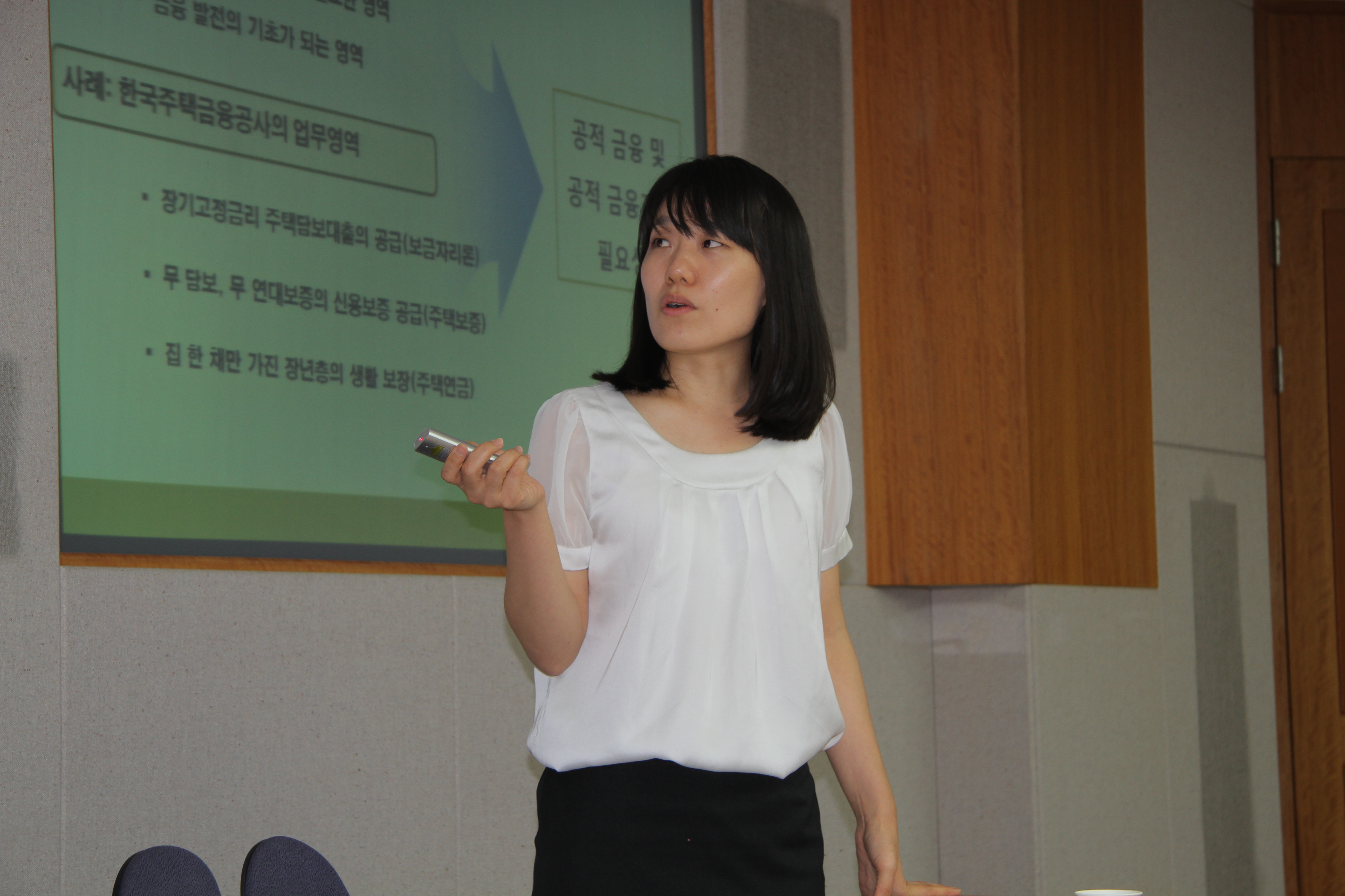 Making a decent job applicant in the field of public finance