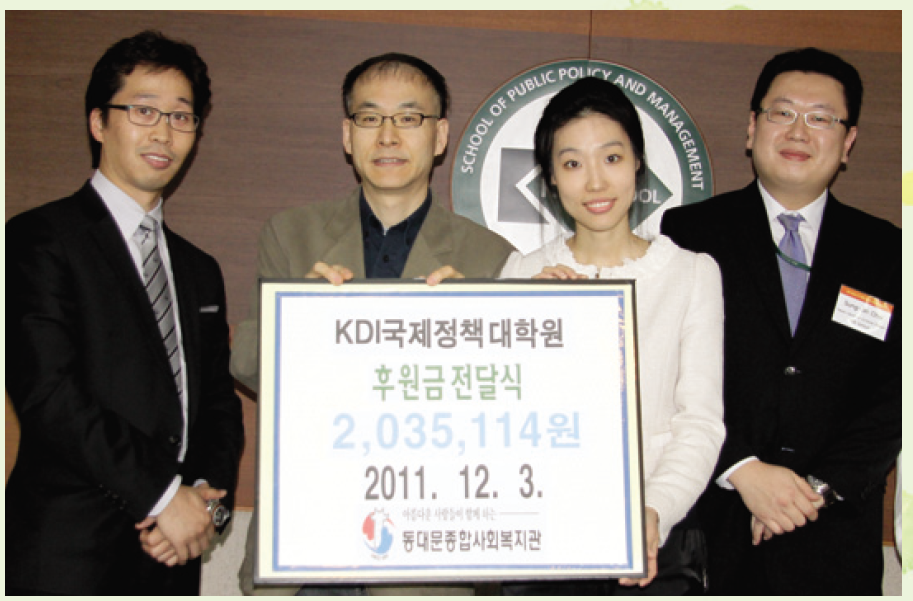 Giving back to Korea