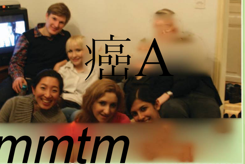 Life at Institut Superieur du Commerce