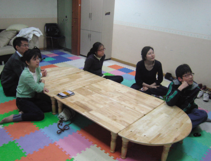 Teach English, Share Love