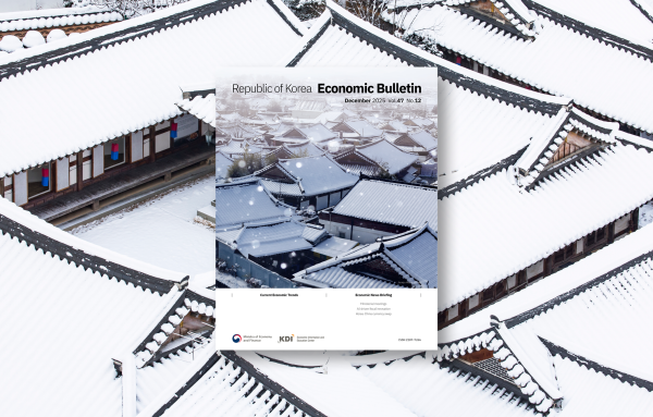 Republic of Korea Economic Bulletin, December 2025