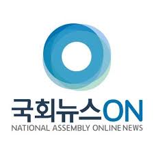 [국회뉴스ON] [국회 O&A]”국회는 미래를 준비하고 있나요?” : [보도기사] 박진 교수