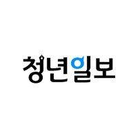 [청년일보] 이태호2차관, 미얀마개발연구원 청사 착공식 참석 : [보도기사] 유종일 원장