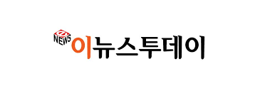 [이뉴스투데이] KOICA미얀마에 한국형 싱크탱크 모델전수 : [보도기사] 유종일 원장