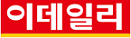여당의원 