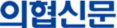 의료전달체계 개편 종합 계획 비현실적: 윤희숙 교수
