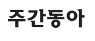 [주간동아] ‘렌터카+대리기사’ 차차 서비스도 규제 덫에 걸려 : [보도기사] 이수일 교수