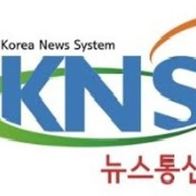 한반도선진화재단 정책위 의장에 윤창현 교수 선임 : [보도기사] 이주호 교수