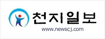 [천지일보] 세종시의회 노종용 의원 