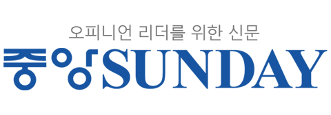 [중앙SUNDAY] 도넛 모양 애플 본사, 소통으로 '제3의 자본' 키운다