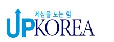 [업코리아] 신임사무관 329명, 공직 첫 걸음 시작 : [보도기사] KDIS