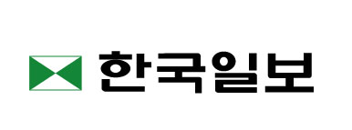 [한국일보] 2기 경제팀, 협의체 만들어 한목소리 내라 : [보도기사] 박진 교수