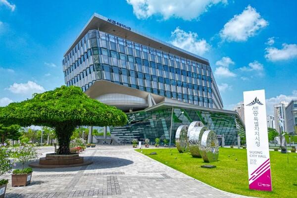 [주간한국] 세종시, '지방시대 시행계획 균형발전' 산업부 장관 표창 [보도기사] KDI대학원