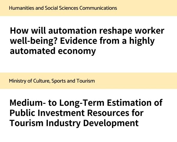 Sharing Professor Changkeun Lee's Research Updates