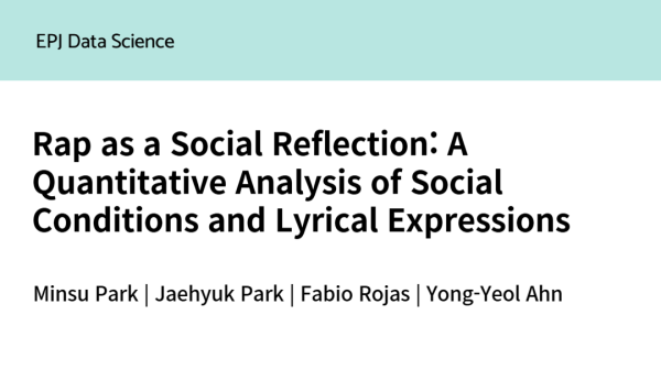 The paper by Professor Jaehyuk Park has been published in EPJ Data Science