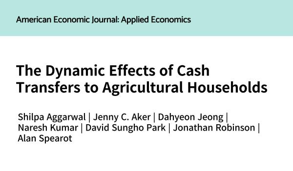 The paper by Professor Sungho Park has been published in American Economic Journal: Applied Economics