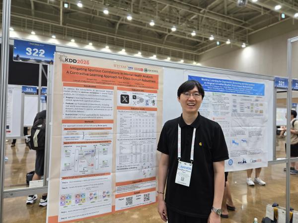 Professor Sungkyu Park Presented at 32nd ACM SIGKDD Conference on Knowledge Discovery and Data Mining (KDD 2026)