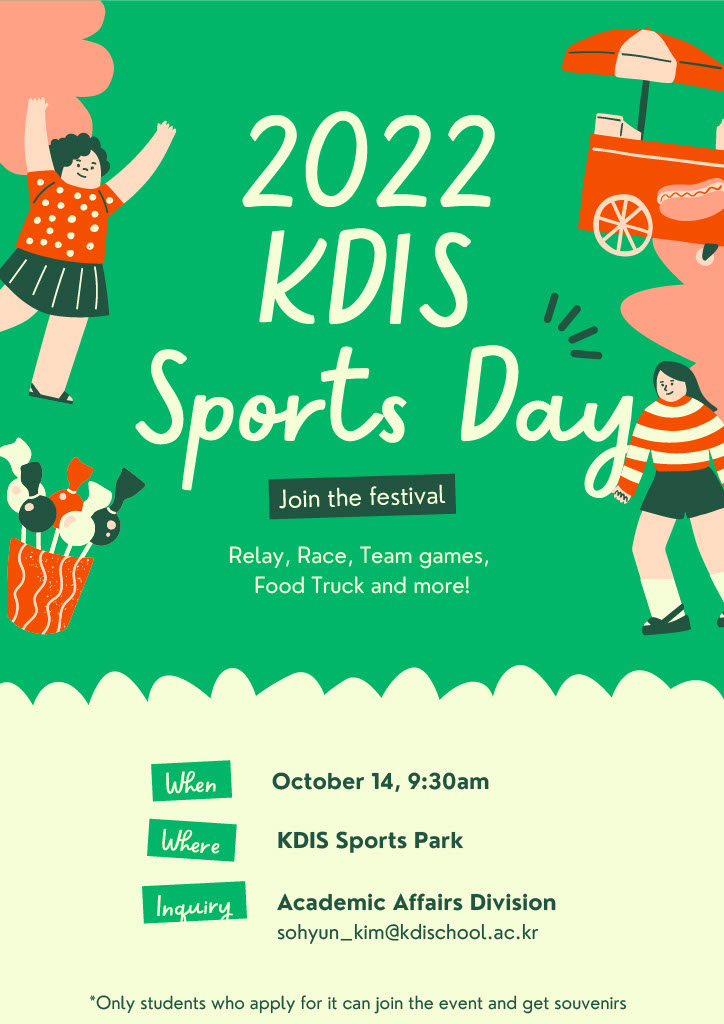 2022 KDIS Sports Day