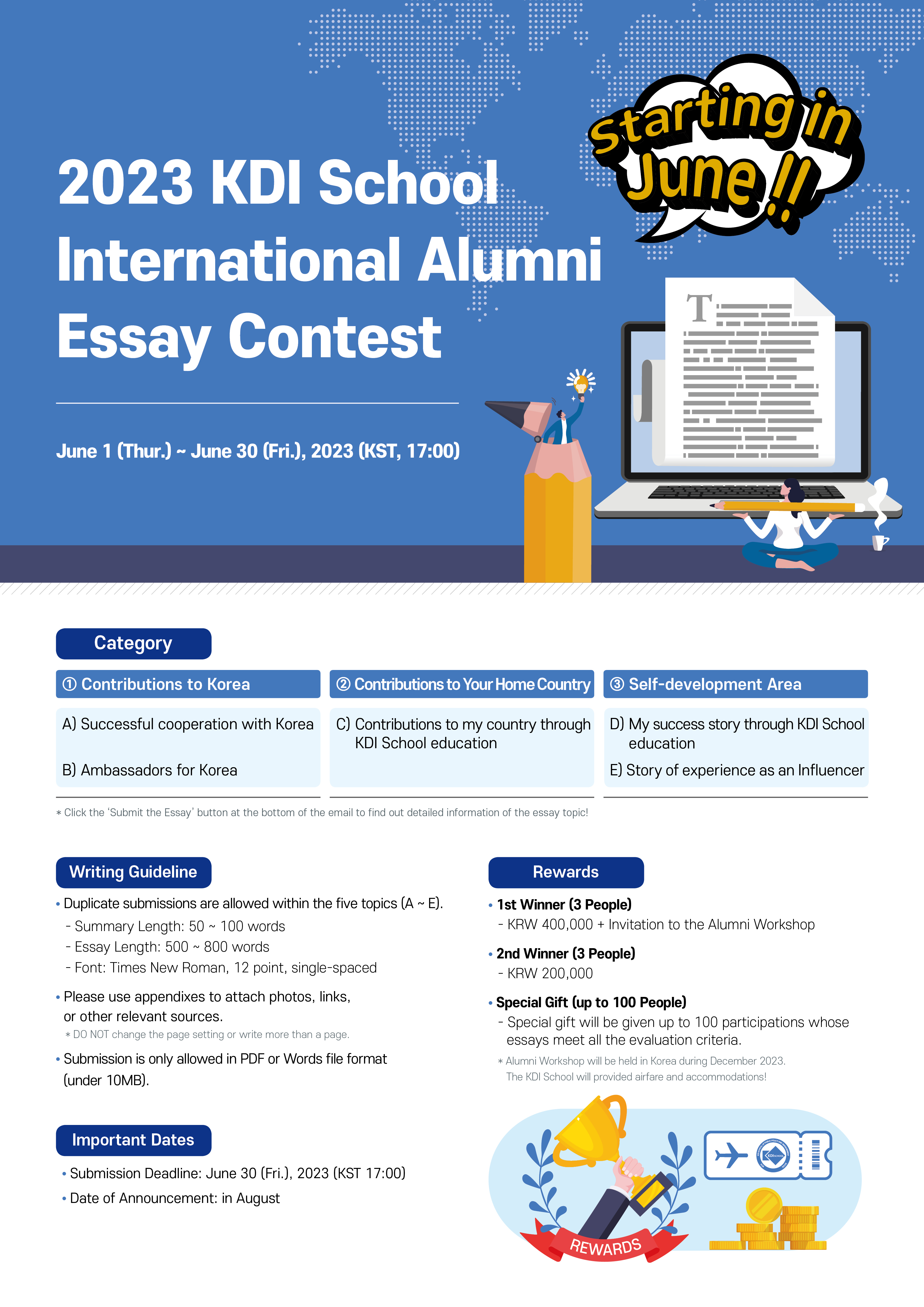 Participate in The 2023 KDI School International Alumni Essay Contest (Starting in June!)