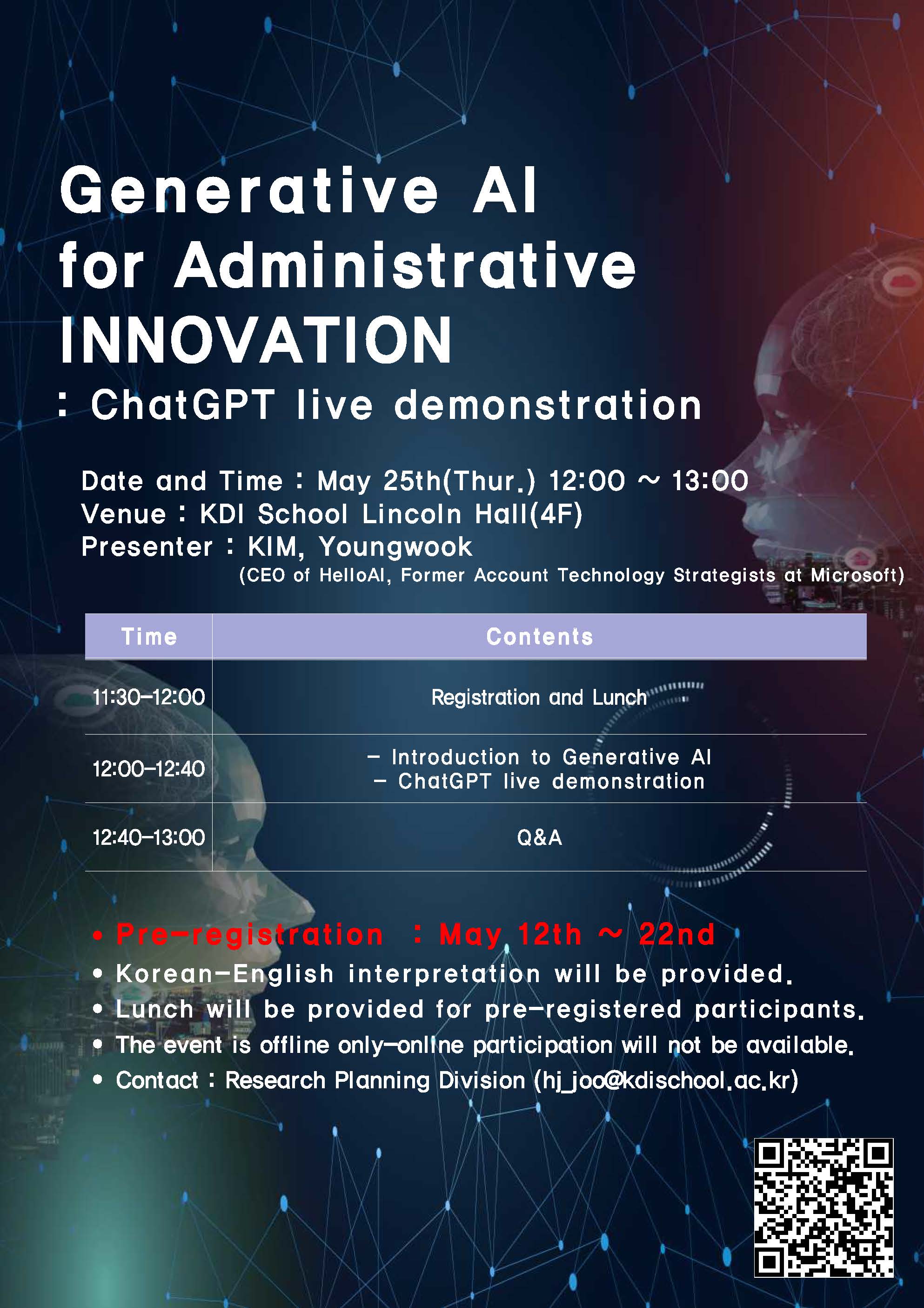 Generative AI for Administrative INNOVATION: ChatGPT live demonstration