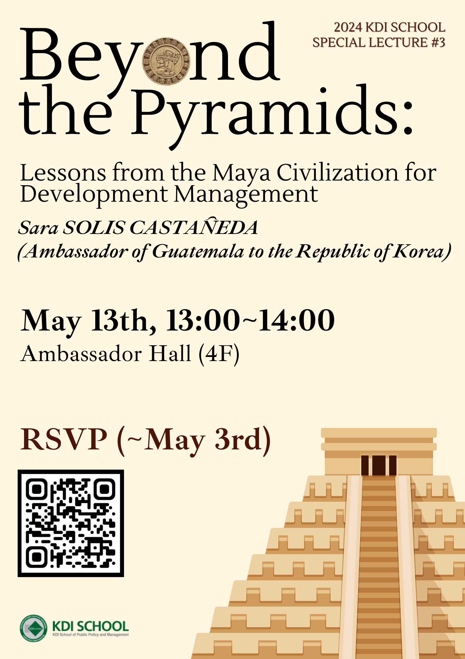 2024 KDIS Special Lecture #3 (May 13th) 이미지
